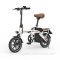 HIMO Z14 Folding E-Bike Electric Bicycle 14 Inch